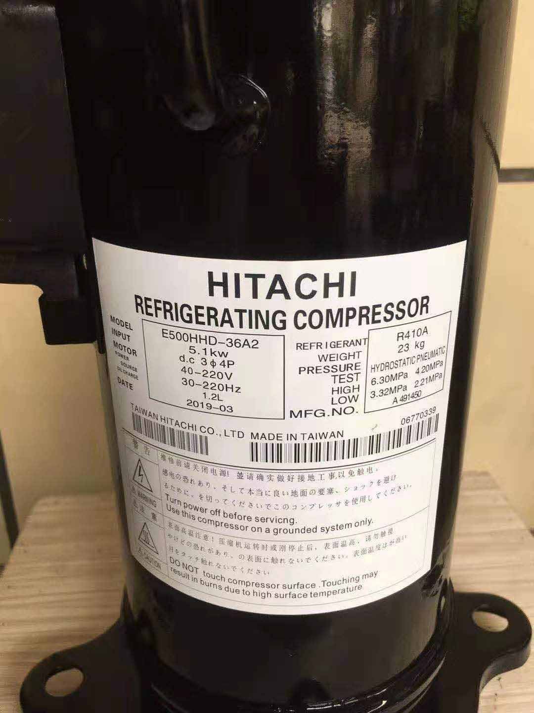 E500HHD-36A2 HITACHI Refrigeration Compressor